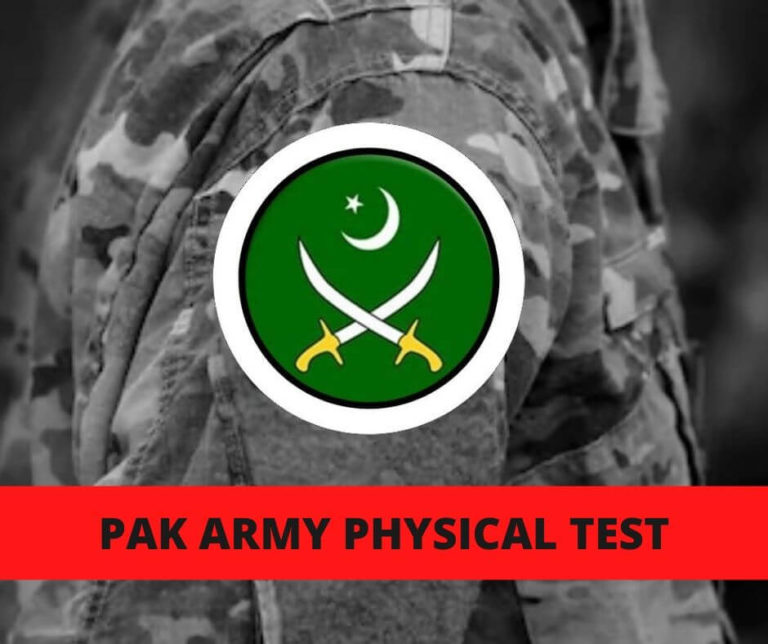 pak-army-physical-test-physical-standards-pak-army-guide